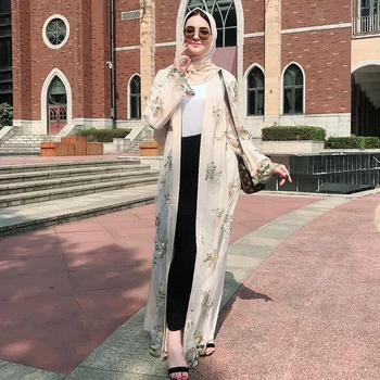 

Siskakia Mesh Lace Embroidery Abaya Kimono Dubai Middle East Muslim Hijab Dress Kaftan Turkey Mubarak Islam Ramadan Eid Clothing