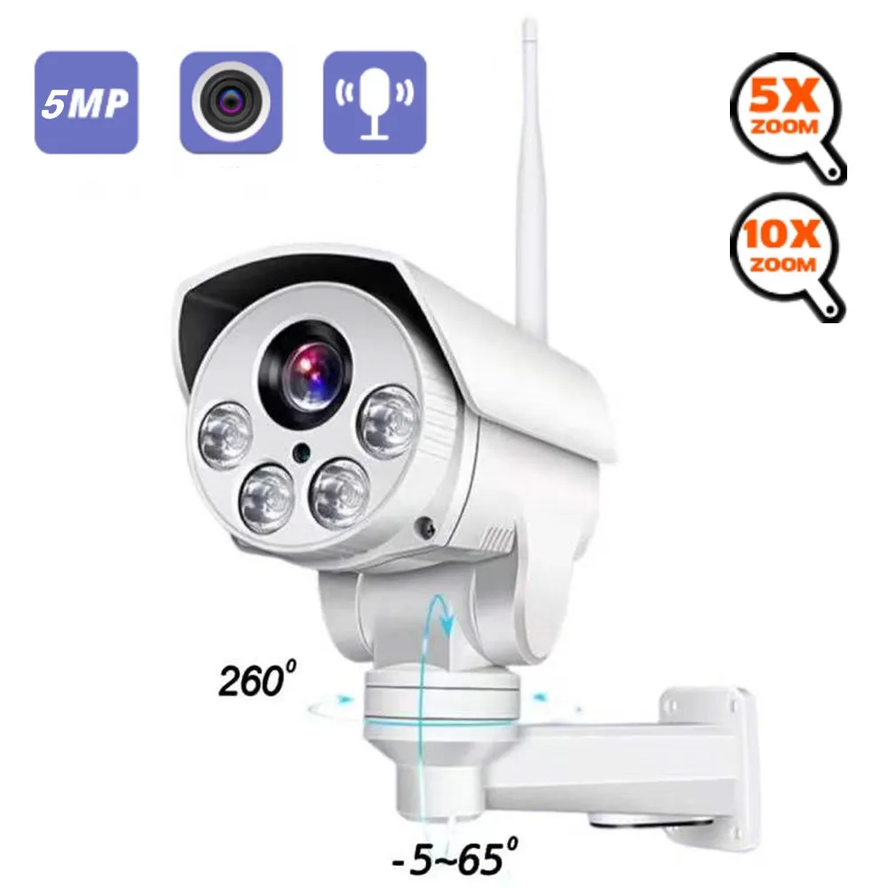 Цилиндрическая IP-камера HD 1080P 5 МП Wi-Fi PTZ оптический зум 5X 10X беспроводная уличная