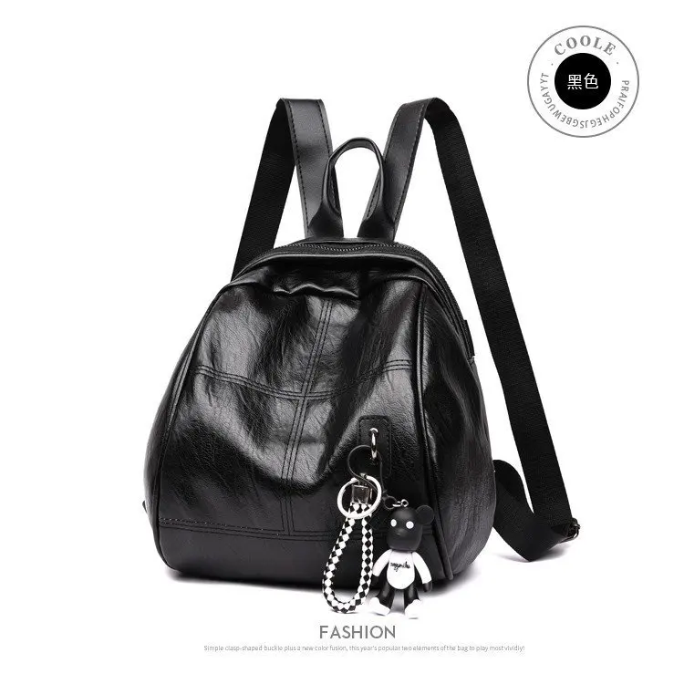 Подвеска в виде ракушки, черный и белый рюкзак с медведем,, импортные товары, экспорт, женская сумка от производителя,, Amoy, поставка