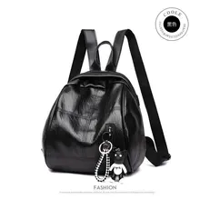 Подвеска в виде ракушки, черный и белый рюкзак с медведем,, импортные товары, экспорт, женская сумка от производителя,, Amoy, поставка