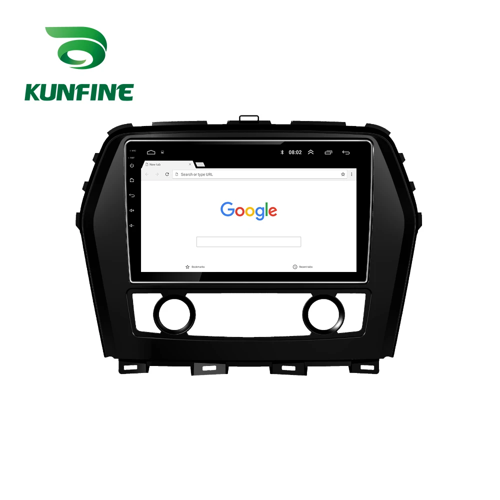Android Car DVD GPS Navigation Multimedia Player Car Stereo For Nissan Cima 2016 2017 Radio Headunit2