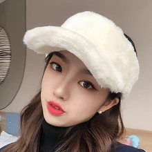 Плюшевая Кепка для бейсбола Твердая Цвет Сладкий милый оттенок Эластичный регулируемый Теплый Женский мягкий удобный дикая мода повседневная