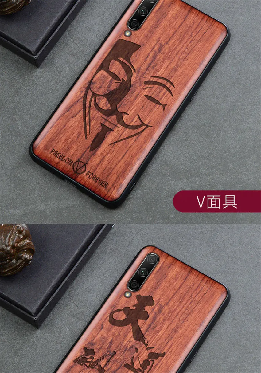 Новинка, чехол для Xiaomi mi 9 Lite, тонкая деревянная задняя крышка ...