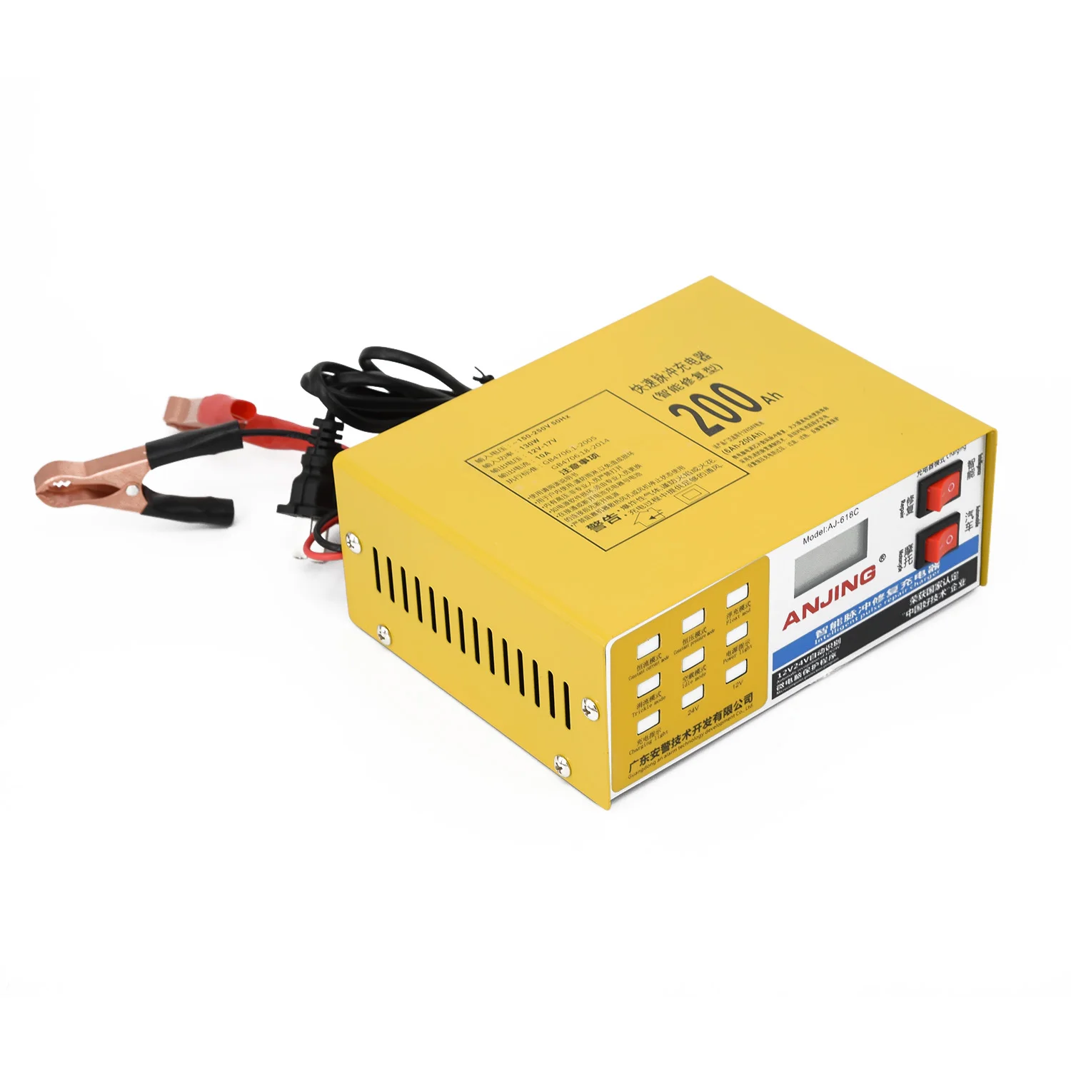 Умное 12 V/24 V 200AH электрическое автомобильное сухое и влажное зарядное устройство для батареи импульсный Ремонт 5 режимов