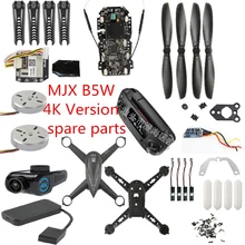 Mjx b5w 4 k bugs 5 w 4 k rc zangão peças de reposição motor hélice lâmina corpo escudo receptor esc carregador controle remoto etc