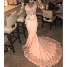 Элегантное выпускное платье Русалка с длинными рукавами кружева с аппликацией, отделкой бисером прозрачные вечерние наряды Дешевые Длинные вечерние платья CP338