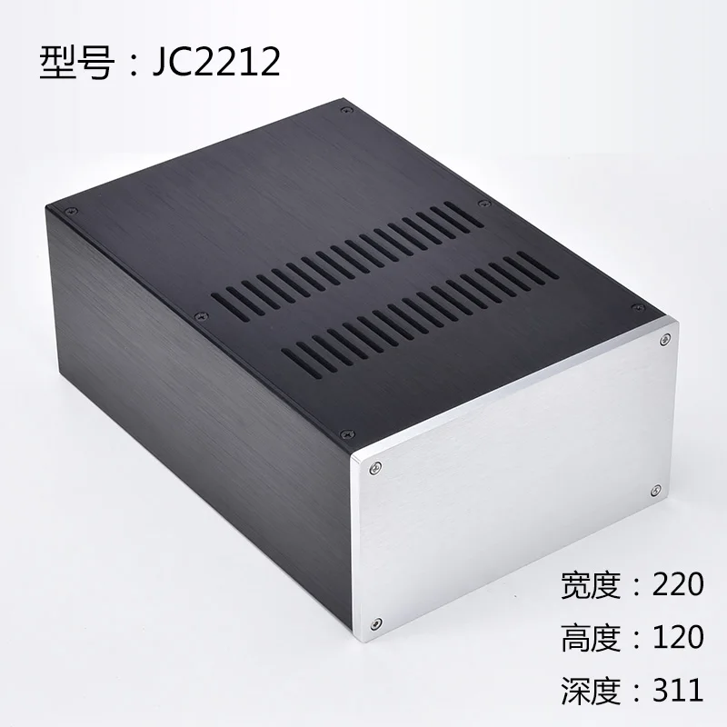 BRZHIFI JC2212 Алюминиевый Чехол для DIY|amplifier case|tube amplifier casepreamp chassis |