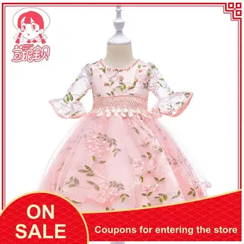 

New Girl Baby Dress Summer Dress Children Birthday Party Performance Dress Girl Mesh Gown Tutu Print Embroidery Trumpet Sleeve