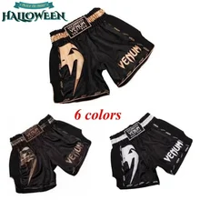 QIWN New Boxing Competition Mix Martial Arts Boxing Fight Sports Shorts Fighting Pants Shorts Men Streetwear Pants