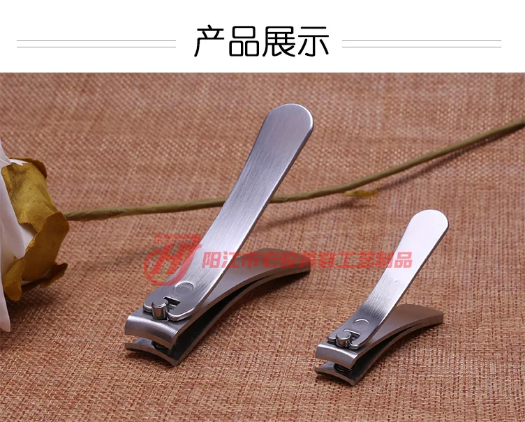 Маникюрные инструменты большие ножницы для ногтей из нержавеющей стали кусачки для ногтей Ножницы