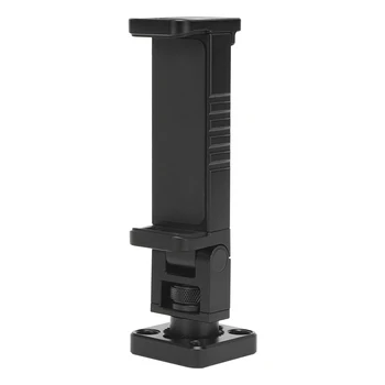 

Aluminium Alloy Black Adjustable Angle Stabilizer Mobile Phone Expansion Clip for Ronin3/WEEBILL Handheld