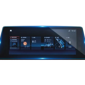 

For BMW X1 F48 2020 10.25 Inch Car Navigation Screen Protector Central Control Display Tempered Glass Screen Protective Film