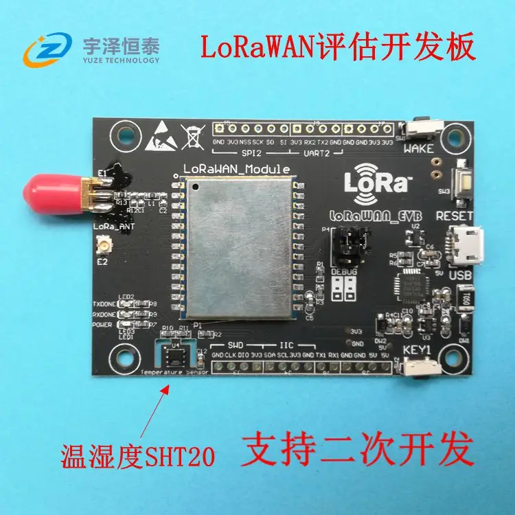Lorawan Node Development Board Sx1276 Sx1278 Stm32 Lora Serial Port At ...