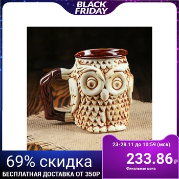 

Mug "owl" 0,4 L