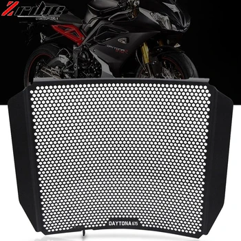 

For Triumph Daytona675 Daytona 675 2006 2007 2008 2009 2010-2012 Motorcycle Radiator Grille Guard Cover Protector Radiator Guard