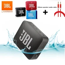 baffle jbl waterproof