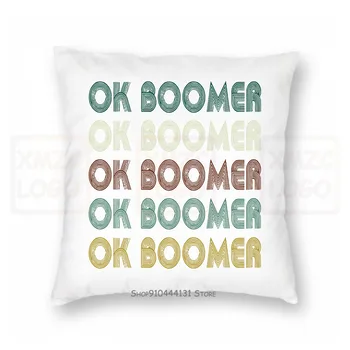 

Sepultura Pillow case Alternative Metal Derrick Green S M L Xl 2Xl 3Xl Soulfly Women Men