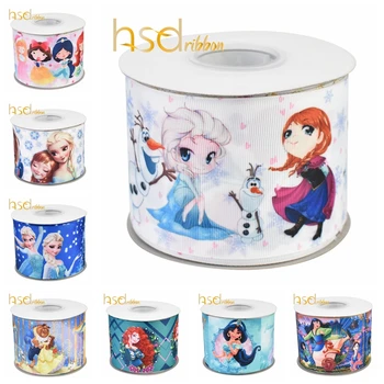 

HSDRibbon 22MM 38MM 75MM Heat transfer printed on Grosgrain Ribbon