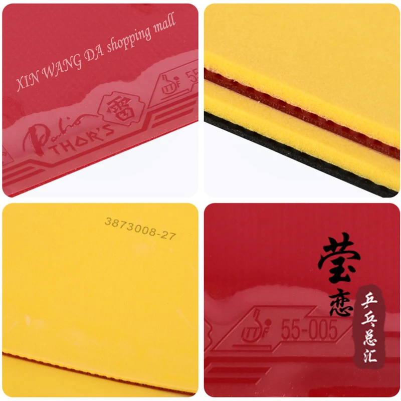 Palio Thors-Table Tennis Rubber, China Sticky Tensor, Made in Germany, Hand Membrane for Table Tennis Racket, Ping Pong Racket