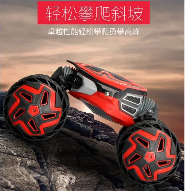 

Masamitsu 2176a Extra Large off-Road Vehicle Wireless Remote Control Drift Transformer Twist Car CHILDREN'S Toy Boy