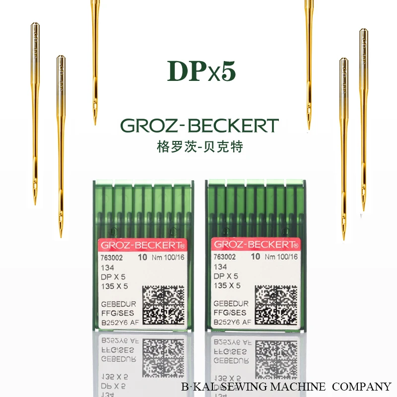 100PCS GROZ BECKERT DPX5 Titanium gold Double needle sewing machine