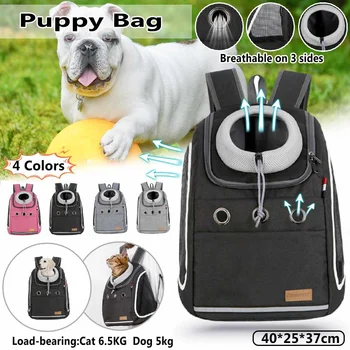 

Large Pet Puppy Carrier Bag Cat Dog Breathable Portable Backpack Front Bag Outdoor Travel Double Shoulder Travel Mesh Handbag