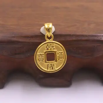 

Fine 999 Pure 24K Yellow Gold Pendant Women 3D Luck Emperor Coin Pendant 1.4-1.7g 21x14mm