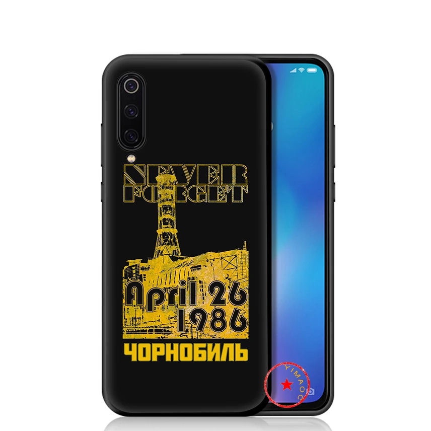 10 Мягкий чехол для Чернобыльского телевизора для Xiaomi mi a1 A2 A3 8 9 Se Lite 9T Pro mi A3 Max 3 mi a1 mi a2 mi A3 Pocophone F1 - Цвет: 10