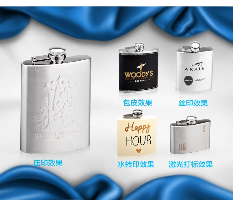 Supply Wholesale Stainless Steel Thick 2 Loaded Spirit Bottle Portable Outdoor Wine Pot 2 of Metal Wine Bottle