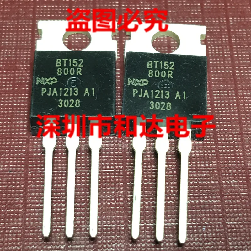BT152-800R TO-220 800V 20A | Электронные компоненты и принадлежности
