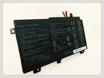 

GYIYGY 11.4V 48Wh B31N1726 Laptop Battery Replacement for Asus FX80 FX80GD FX80GE FX86 FX86FM FX86FE FX504 FX505 FX505GE Series