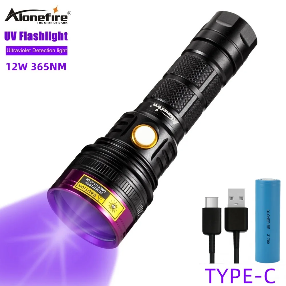 Светодиодный УФ-фонарик Alonefire SV18 Аккумуляторный Ультрафиолетовый Невидимый