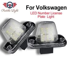 LED License Number Plate Light Lamps For VW Transporter T4/Caravelle MK4/Multivan MK4/Caravelle Passat/Eurova brand new 2pcs door lock barrel set for vw transporter caravelle t4 1990 2003