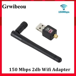 Mini carte adaptateur WiFi USB, 150 Mbps, 2dbi, Dongle pour PC, antenne, récepteur Ethernet 2.4G 