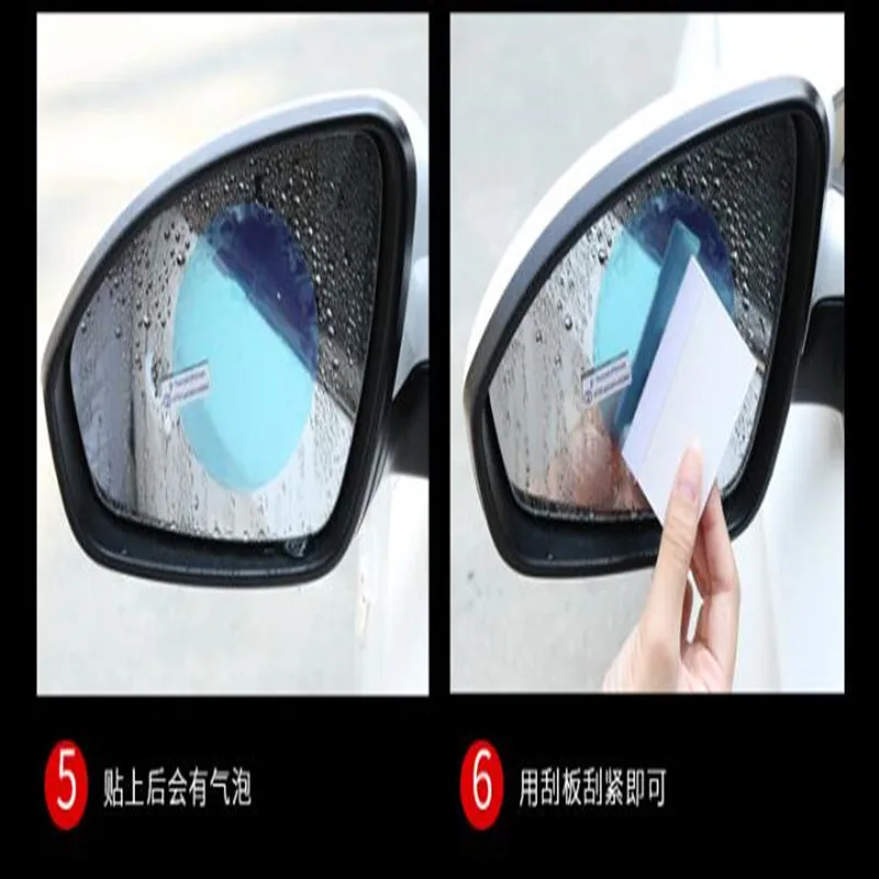 Car Styling Waterproof film for rearview mirror Stickers For VAZ LADA Largus 4x4 Urban 21111 21112 Accessories | Автомобили и