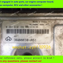 Для 0261B10189 3600100-A51 ME7 Changan машинный двигатель компьютерная плата/ME7.9.7 M7.9.7 ECU/электронный блок управления/автомобильный ПК