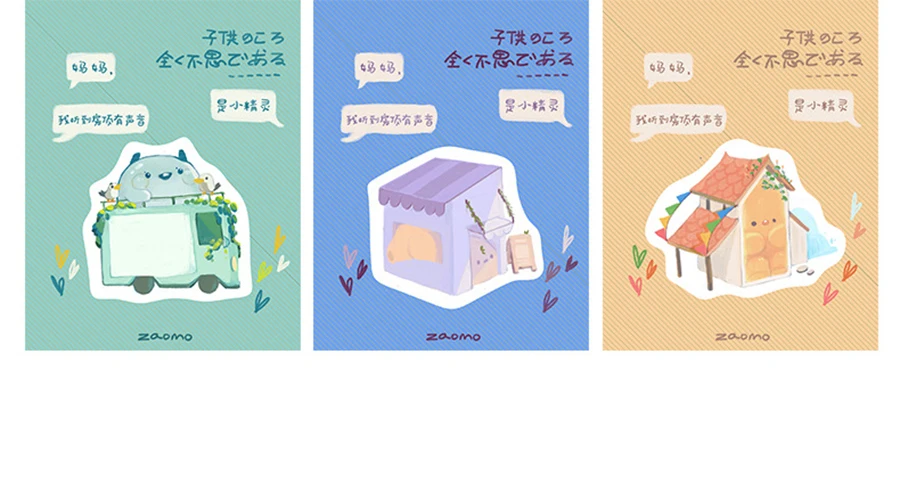 6 шт./партия kawaii elves серии Еженедельный план клейкие стикеры для заметок блокнот для заметок корейские канцелярские принадлежности Школьные принадлежности планировщик наклейки