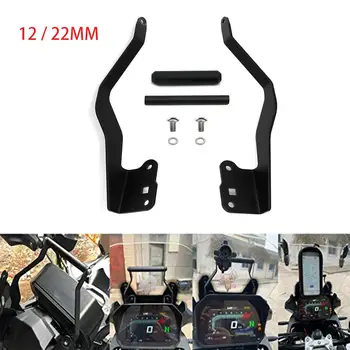 

GPS Navigation bracket for BMW F750GS F850GS 2018- ON 12MM and 22MM Black Motorcycle GPS Mount Mounting Adapter Holder Bracket