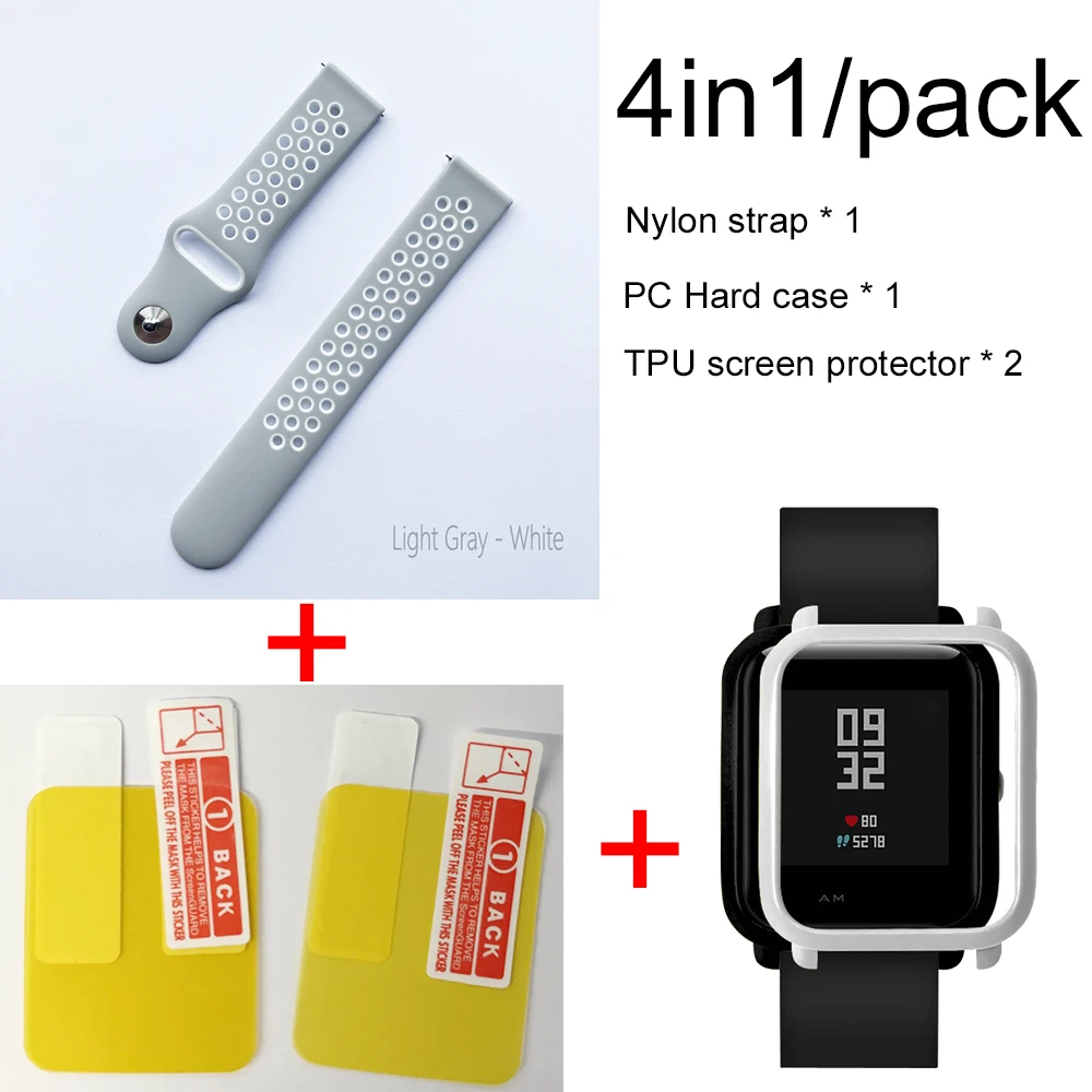 4в1 для Xiaomi Huami Amazfit ремешок Bip мягкий спортивный браслет из силикона Smartwatch Браслет с PC чехол Защита экрана - Цвет: gray white-Silve
