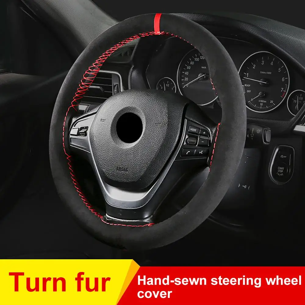 

Hight Quality Suede Material Car Steering Wheel Cover 38cm Sweat-Absorbent Anti-Slip Hand Sewing Braid Thread