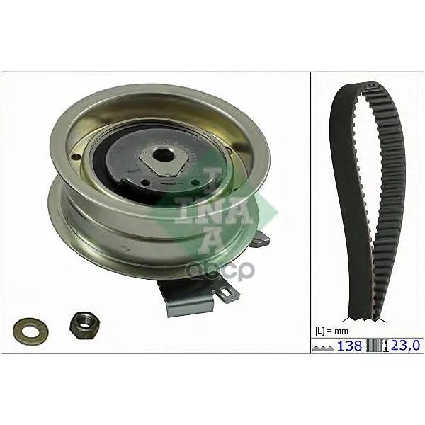 530 0171 10_рем.К-Кт Грм! Audi A4, Vw Golf/Passat/Bora 1.6-2.0 95 Ina 530017110 Ina арт. 530017110