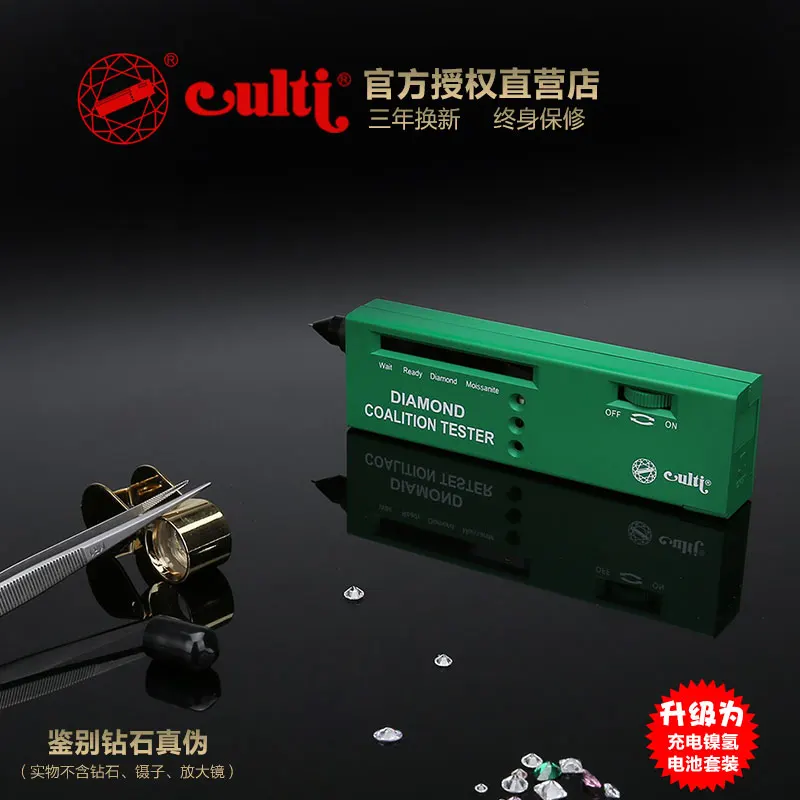 

Diamond Mossex Joint Detector Diamond Check Pen Gem Identification Instrument Tool Thermal Conductivity Test Tool Pen