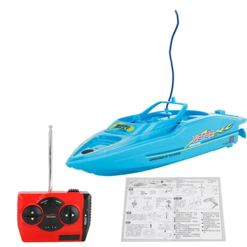 

RC Boat Children's Outdoor Activities Speed Boat Race Competition Sailing Model Toy