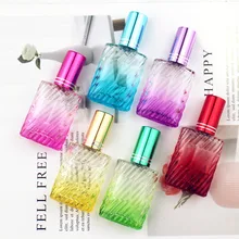 1 шт. 15 мл цветная стеклянная бутылка для духов с распылителем мини многоразовая пустая дорожная бутылка-контейнер для косметики