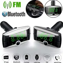 Универсальный Автомобильный MP3-плеер 87,5-108 МГц FM беспроводной Bluetooth fm-передатчик модулятор Автомобильный комплект MP3-плеер двойной USB зарядное устройство 3 Новинка