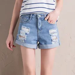 Школьные джинсовые шорты для студентов летние свободные шикарные с высокой талией Женские Широкие рваные джинсы брюки