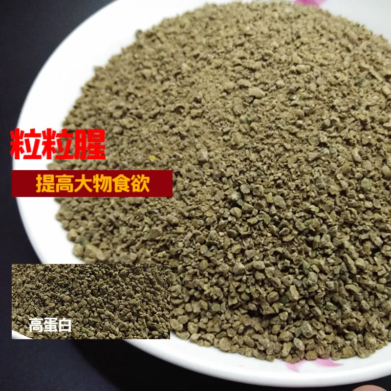 Приманка Черная яма капсулы Fishy гранулы статус добавка Весна Зима рыбалка большой Карп формула приманка комбо