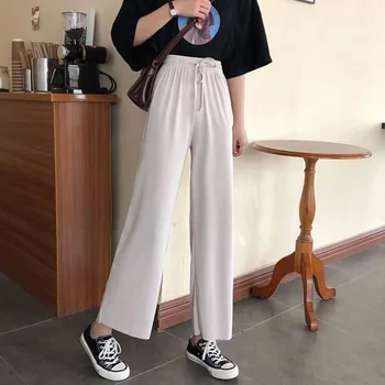 

High Waist Wide Leg Pants Women Spring Summer Loose Casual Ankle-length Pants New 2020 Korean Style Harajuku Trousers Woman P421