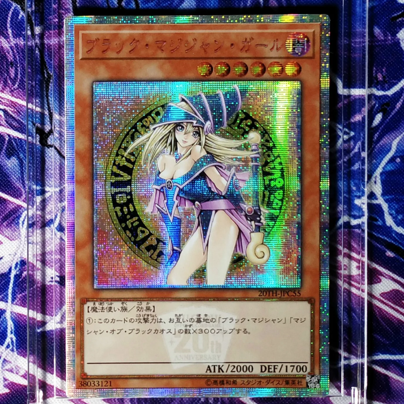 遊戯王ダークマジシャン ガールdiyカラフルなおもちゃ趣味趣味グッズゲームコレクションアニメカード Game Collection Cards Aliexpress