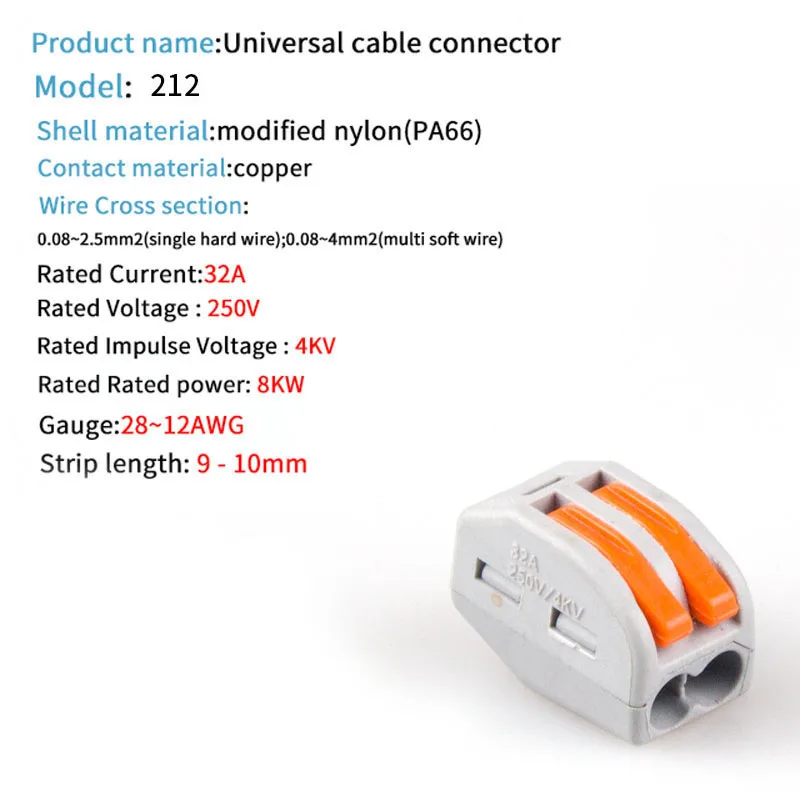 Mini Fast Wire Cable Connectors Universal Compact Conductor Spring Splicing Wiring Quick Connector Push-in Terminal 212